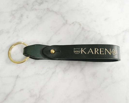 Personalised Belt Keyring